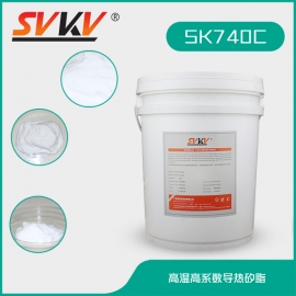 高溫高系數導熱矽脂 SK740C