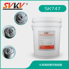 長效高系數導熱硅脂 SK747
