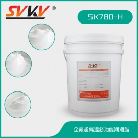 全氟超高溫多功能潤滑脂 SK780-H