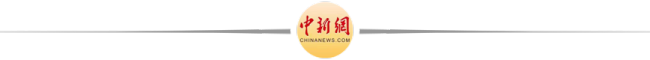 特朗普会晤南非总统发生言语冲突