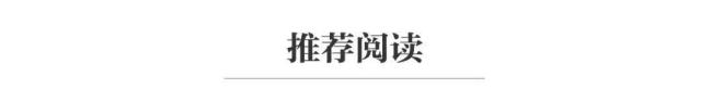 特朗普会晤南非总统发生言语冲突 种族议题引发争执