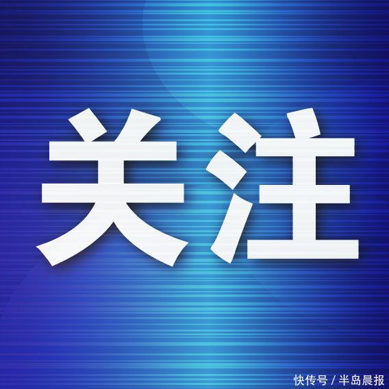 亿鑫网 2025大连进出口商品交易会圆满落幕