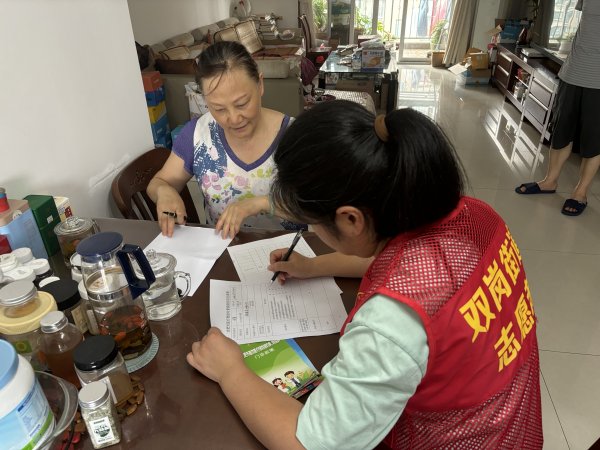 掌盘策略 医疗救助回访 优化暖心服务_大皖新闻 | 安徽网