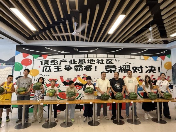亿润配资 我爱我家 我爱合肥 礼让文明丨合肥高新区开展清凉夏日志愿服务活动_大皖新闻 | 安徽网