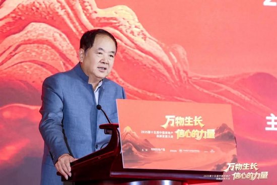 双融优配 栗文忠：善作善成，为好房子建设、城市更新、一老一小社区服务助力
