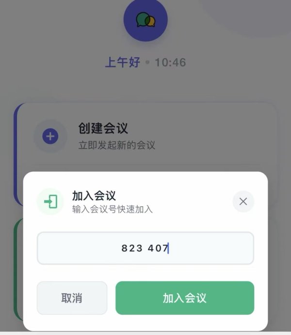 掌牛宝 “育儿补贴”诈骗背后, 谁在贩卖母婴信息?