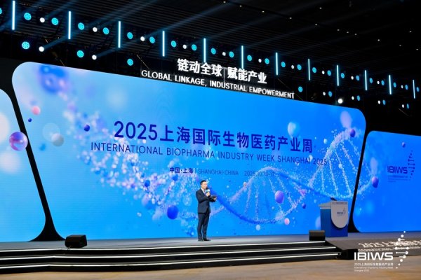 台面优配 4款新药密集登陆国际主流市场 上海创新药出海如何按下“加速键”？